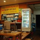 곱창박사 이미지