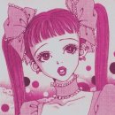 무자크(MUZAK) 네이버블로그