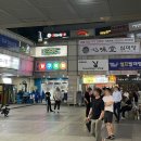 [신도림 맛집] 요즘 날씨에 꼭 가야 할 신도림 야장 맛집, 노랑통닭 솔직 후기