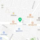 배스킨라빈스관악은천 이미지