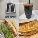 바니커피호프 | 역카페 <카페바니> 🐰 판교에서 점심먹고 커피 테이크...배스무디, 샌드위치, 와플, 쿠키 다 먹어본 후기