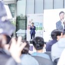 제14회 지구촌 어울림 축제 팍스경제TV