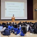세종특별자치시교육청 이미지