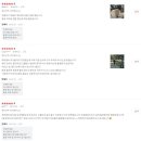 퍼니앤조이 이미지