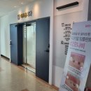 이조은치과의원 이미지