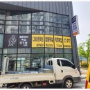 골든보이 복싱GYM 2호점 이미지