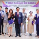 (주)한국젬스 이미지