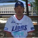 싹수 이미지