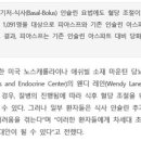 (주)효성_서 이미지