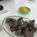 양주 북촌손만두