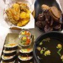 강동구 성내동/둔촌동역 맛집&lt;김간지떡볶이&gt; 김떡순이 땡길때 최고!