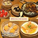 가위여왕 | 마포구 : 티엔미미 홍대점] 흑백요리사 딤섬의 여왕 정지선 셰프 광동식 중국요리 | 내돈내산 솔직후기