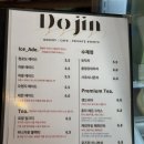 도진농장 | 고양 대화 일산 케이크 마카롱 맛집 분위기 좋은ㅣ카페도진