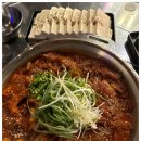 단짝포차