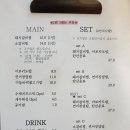 도깨비나무 이미지