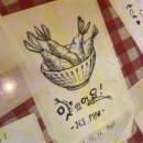 행복한문약국 | 삿포로 이쿠죠
