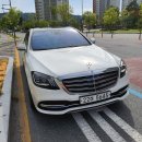 남원카써비스 이미지