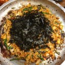 곱창에반하다