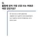 똘이2 이미지