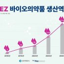 (주)대륙건설광고공사 이미지