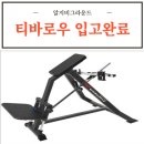 알지비 그라운드 이미지