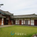 동해리 석정 이미지