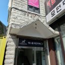 땡스폴 이미지