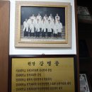 경희서울한의원 | 광장동 친절한 한의원 &#34;서울경희한의원&#34;