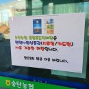 지에스칼텍스(주) 소사벌주유소 이미지