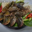 김용성구천동 이미지