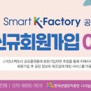 케이팩토리 이미지