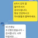 본오1동작은도서관 이미지