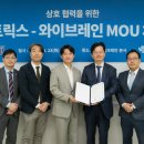 와이메드 - 송파구 풍성로5길 19 | 와이메드