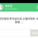 원동문화체육센터 이미지