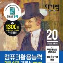 영진기업 주식회사 이미지