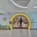 수일로 | 수원 무료 실내체험 미래과학교육원 후기 19개월 아기 영유아 강추!