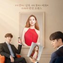 오 - 구로구 새말로 30 | 오