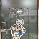 불짱구 네이버블로그