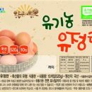 선한부자농장 이미지