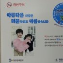 별이머문자리 이미지
