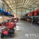 감물농기계임대사업소 이미지