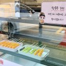 황태자네辛마라탕 이미지