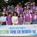 관고동 행정복지센터 이미지