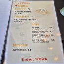 위디위키 | 부산 해운대 복합문화공간 애견동반카페 &#39;위디위키&#39; [호텔링, 브런치]