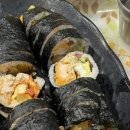링고카레 이미지
