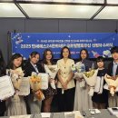 한세예스24문화재단