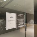 CU 정동진모래시계점 이미지