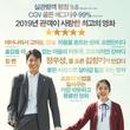 증인아트홀 이미지
