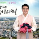 장*인 이미지