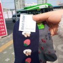 이유명호한의원 이미지